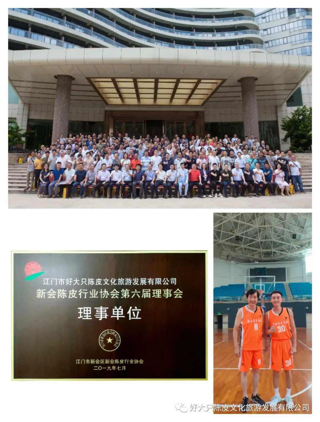 为什么选择私人篮球辅导对提高技能很重要_1