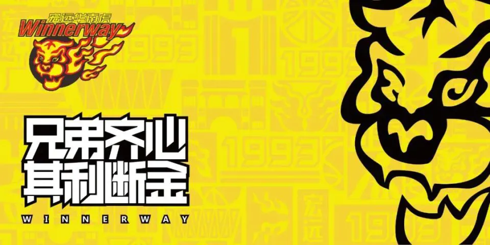 女性控卫有哪些特殊的训练方法_2